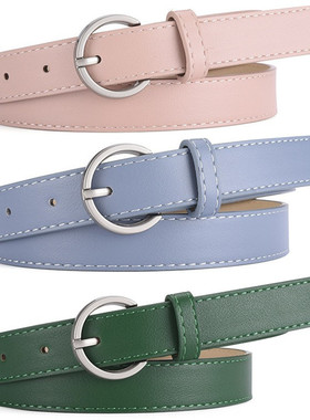 新款粉色腰带女百搭配连衣裙子长衫牛仔裤外搭装饰皮带绿色蓝色