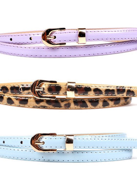 紫色细皮带女士装饰衬衫时尚百搭配连衣裙子牛仔裤腰带女粉色蓝色