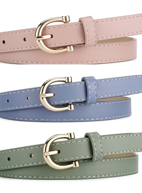 粉色细皮带女士学生韩版潮时尚装饰服装百搭牛仔裤腰带女蓝色绿色