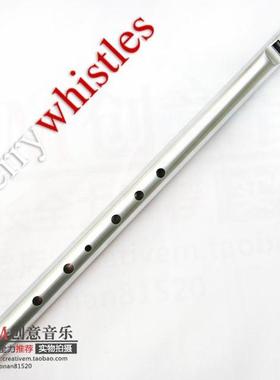 英国Chieftain酋长哨笛  Thunderbird雷鸟型 全金属爱尔兰哨笛
