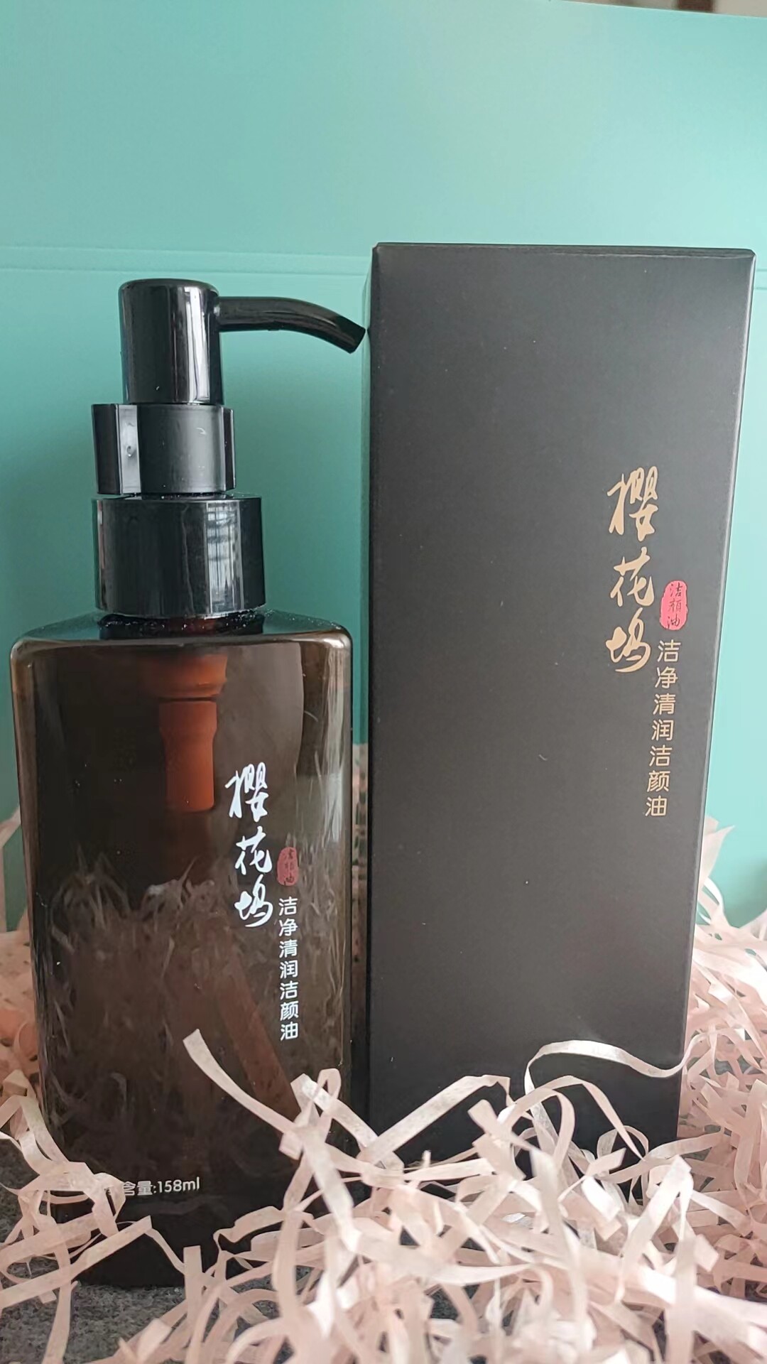 樱花坞洁净清润洁颜油卸妆
