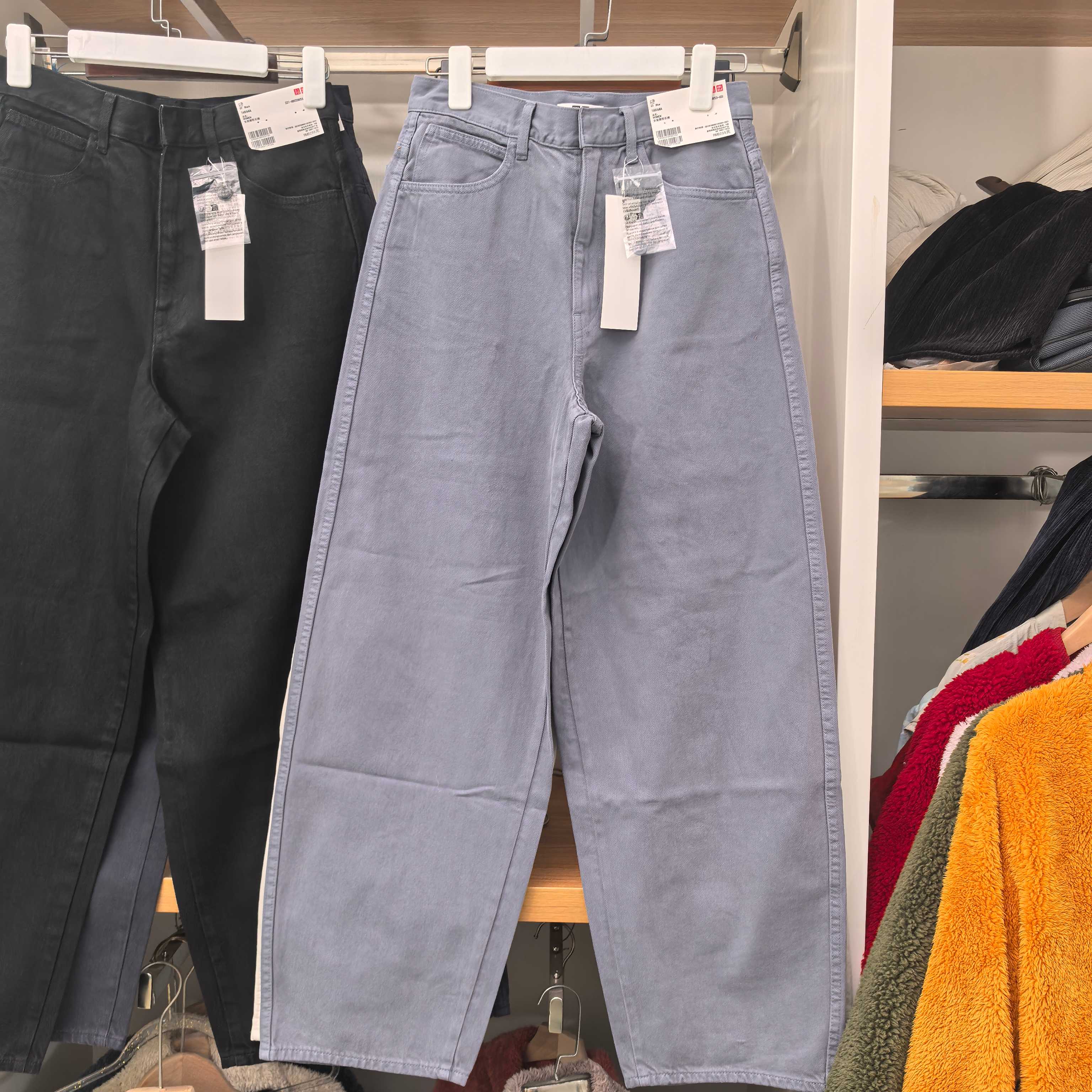 M480338女装男装廓形长裤直筒裤弯刀镰刀裤百搭裤秋冬