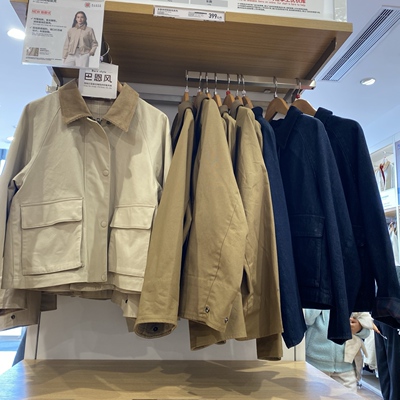 春季新款女装休闲短茄克/巴恩风外套夹克483807 484664