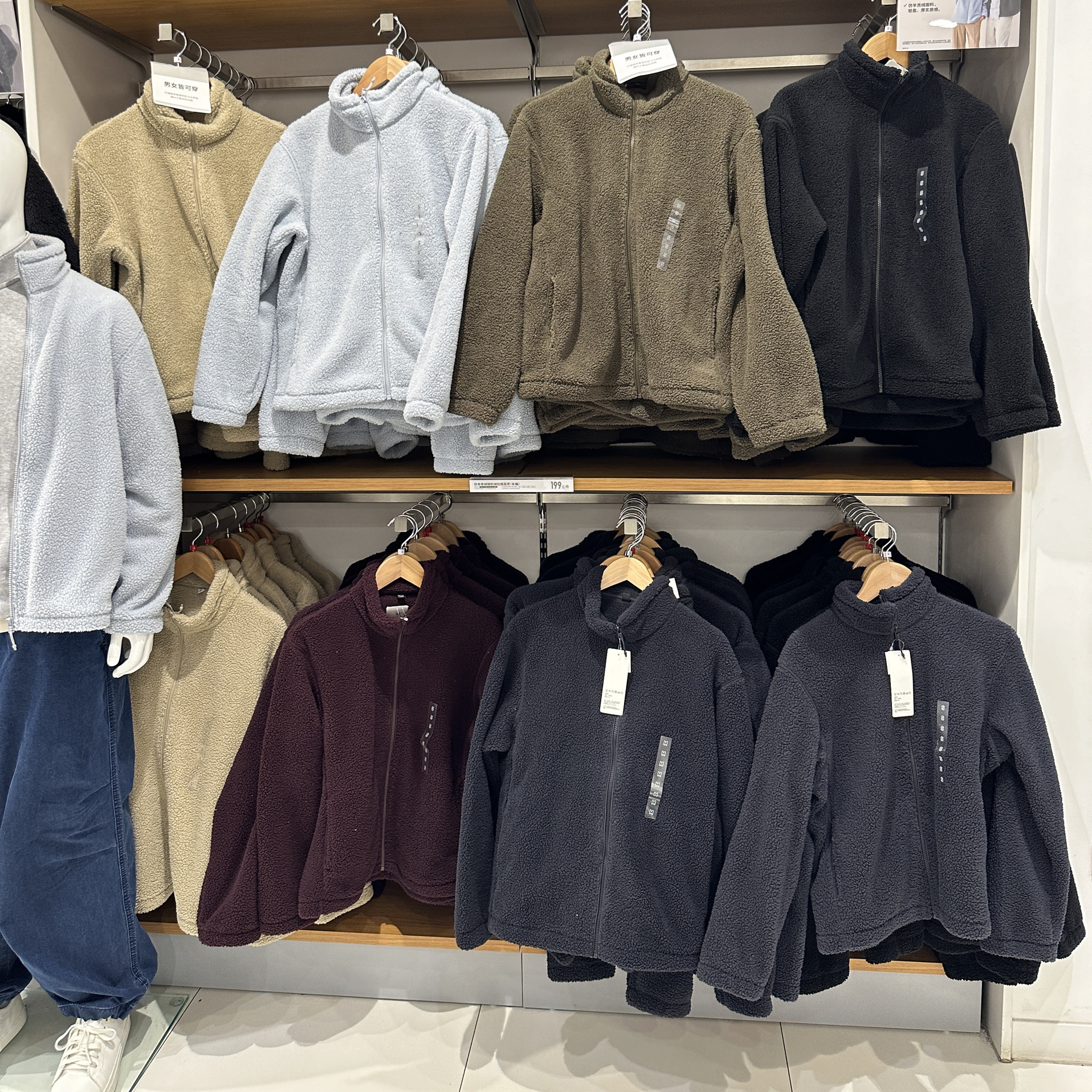 M469953男女装仿羊羔绒摇粒绒拉链茄克夹克秋冬保暖