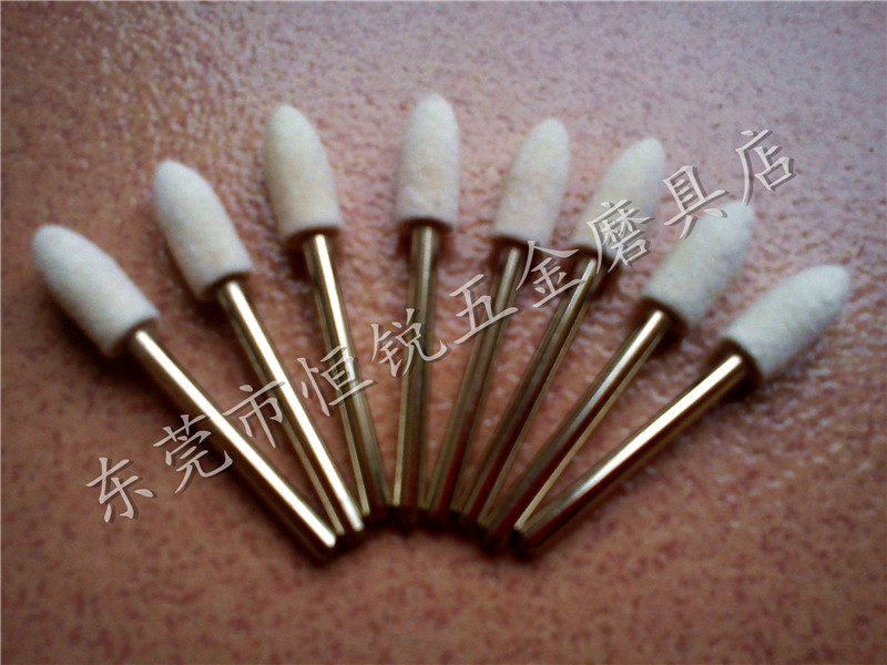 软羊毛镜面抛光磨头 模具玉石抛光打磨头 电磨头6mm*3mm柄子弹形在类目 五金/工具, 机械五金, 其他机械五金（新）中 - 来自Buy2taobao.com提供专业的淘宝代购服务