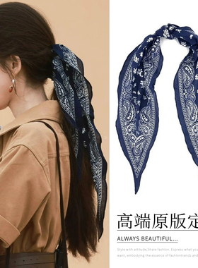 娜扎同款蓝色腰果花绑发丝巾发带小众复古时尚个性百搭花纹发饰女