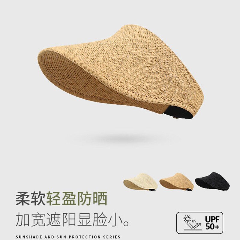partyme手工编织大檐空顶草帽女夏透气可折叠遮阳出游沙滩帽图片