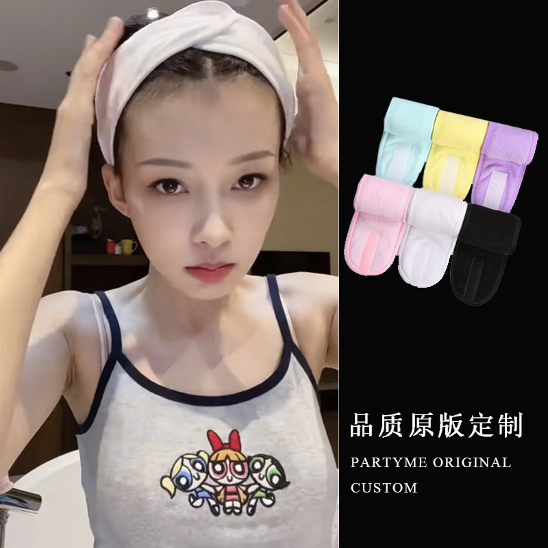 Xiru家孙怡网红纯色压发刘海头巾化妆头带洗脸魔术贴束发带月子