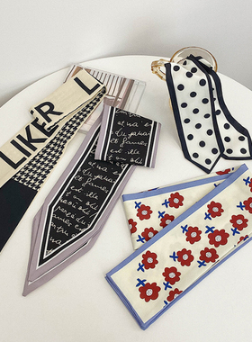 韩国爱心复古法式绑发气质斑马纹飘带头绳发绳百搭领巾束丝巾发带