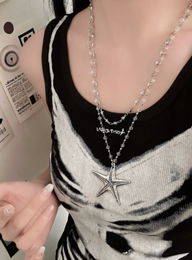 partyme手工多层长款星星项链女小众设计感海星双层串珠颈链甜酷