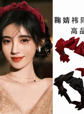 日韩纯色黑色蝴蝶结发箍