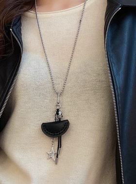 partyme手工小众设计款黑色皮质星星挂脖项链长款毛衣链配饰女