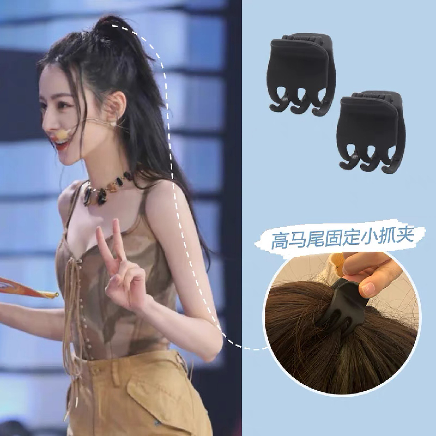 网红黑色小爪夹金晨高马尾神器固定抓夹后脑勺小号鲨鱼夹隐形磨砂