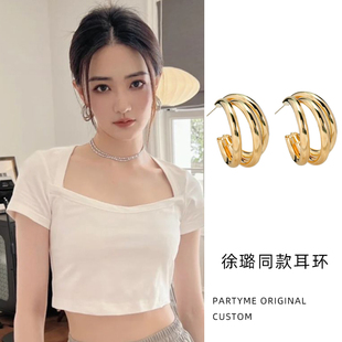 多层欧美网红甜美新款流行时尚个性简约C型半圆几何耳钉耳环耳饰