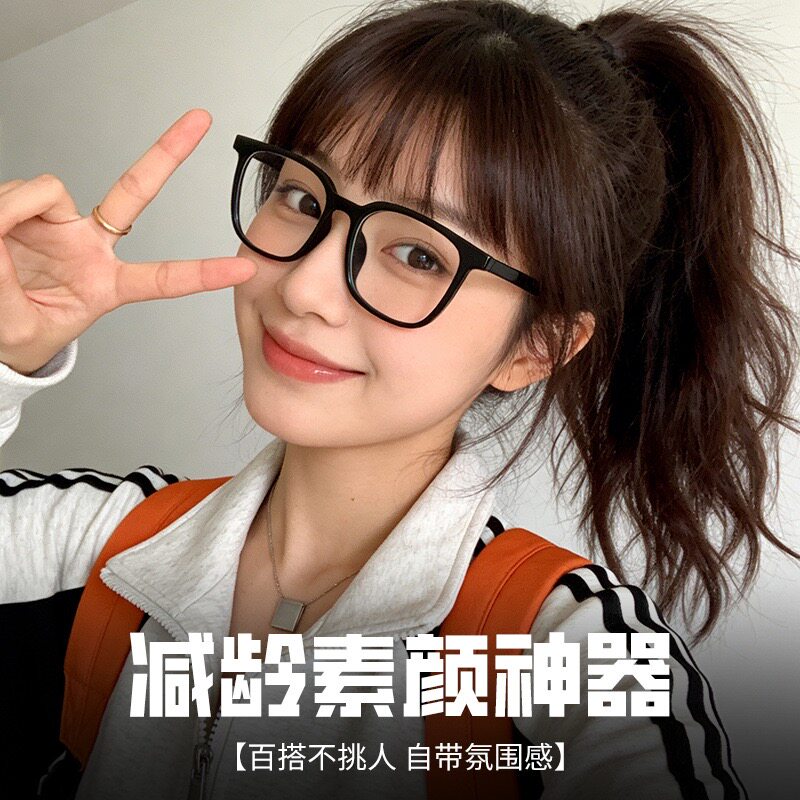 partyme手工方框黑框眼镜女素颜神器复古眼镜架日系眼镜图片