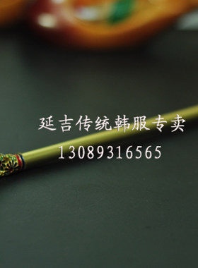 韩国镂空雕花簪子舞台新娘盘发