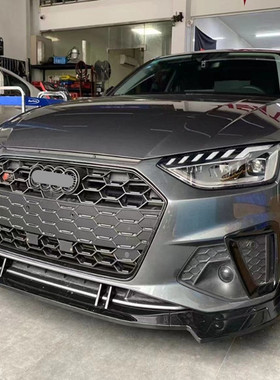 适用于13-25款奥迪A3A4A5A6L改装前唇s3s4s5s6前铲扰流板前唇包围