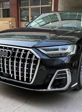 适用于14-22款奥迪A8L改装S8中网前后保险杠包围四出后杠尾唇排气