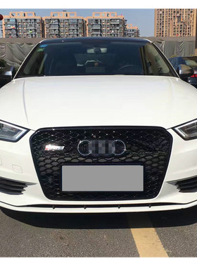 适用于09-16款奥迪A3改装RS3蜂窝中网a3升级s3中网前格栅包围改装