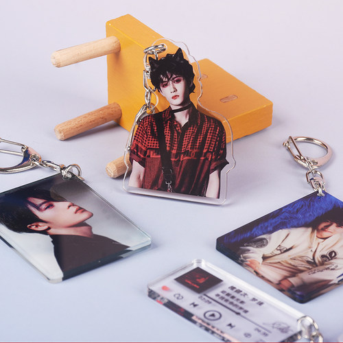 檀健次亚克力歌词钥匙扣