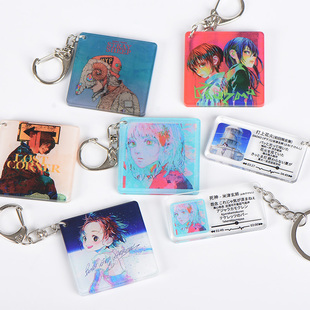 米津玄师 Lemon柠檬专辑唱片歌词钥匙扣火烈鸟八爷周边