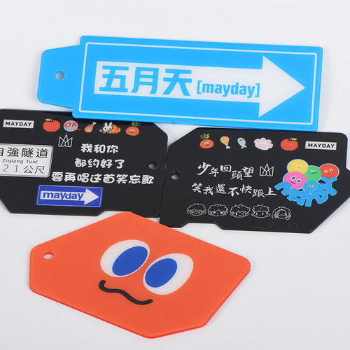 亚克力公路车山地车泥除