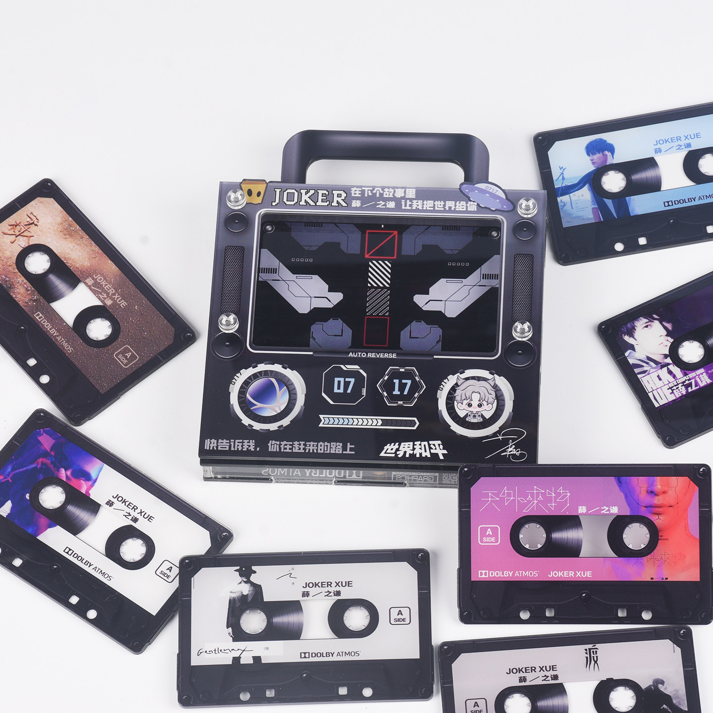 磁带音乐冰箱贴薛之谦nfc感应自动播放歌曲收音机造型磁吸亚克力