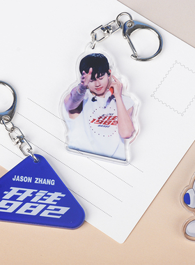 张杰演唱会专辑封面逆战歌词亚克力钥匙扣书包挂件配饰定制