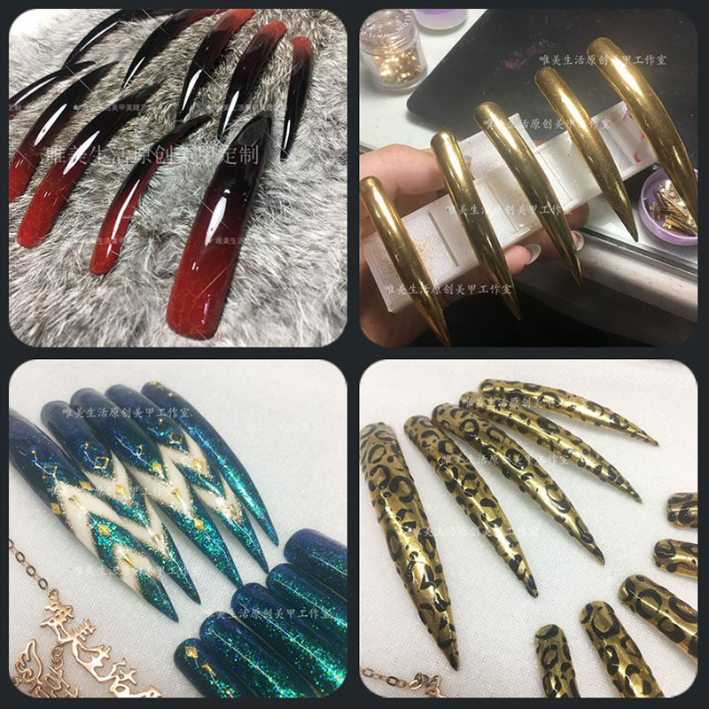 半妖倾城黄金甲 渐变舞台走秀比赛甲片假指甲光疗定制美甲手工z19