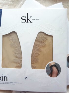 正品SK 8929天鹅绒比基尼春夏连裤袜子防勾丝袜比普通丝袜耐穿3倍