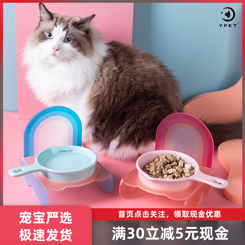 韩国BD平底锅猫狗宠物碗猫咪狗防打翻防黑下巴陶瓷粮食盆亚克力架