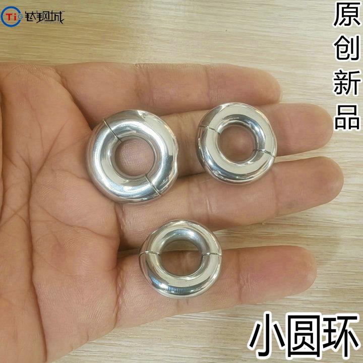 人体穿刺耳环10毫米圆环