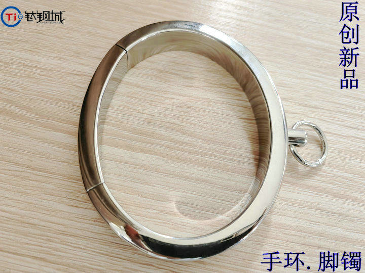 钛钢城r 原创脚镯 方扁形手环 带小拉环款 不锈钢永久定情 可刻字