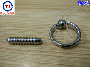 钛钢城R 前列腺胶囊 膀胱胶囊 饰品配件刺激玩具 可定做其他尺寸