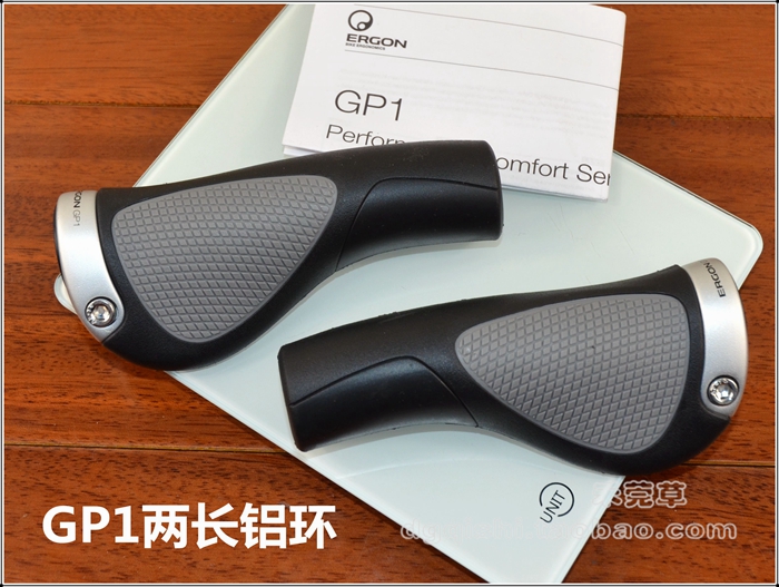 Poignées de vélo - Ref 2355571 Image 3