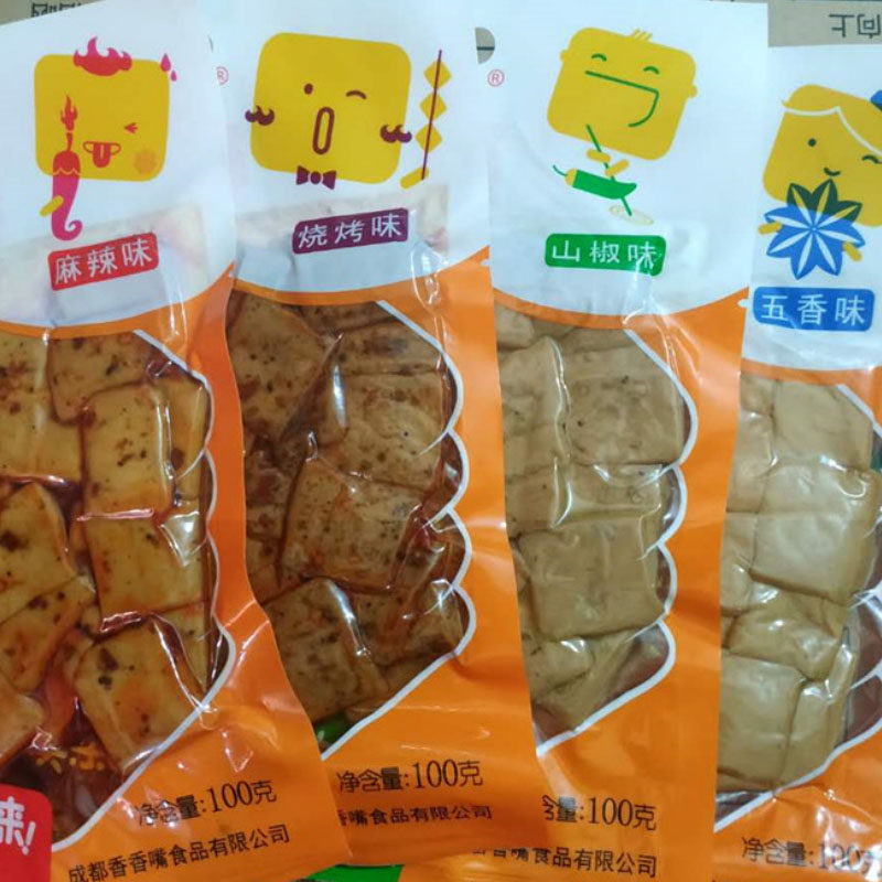 香香嘴卤制豆腐干100g*5袋 四川特产零食卤香味麻辣豆干小吃
