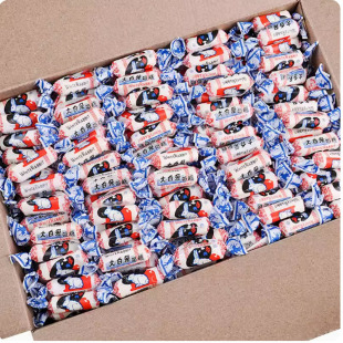 大白兔奶糖散称冠生园牛奶糖原味结婚庆喜糖散装 情人节日糖果零食