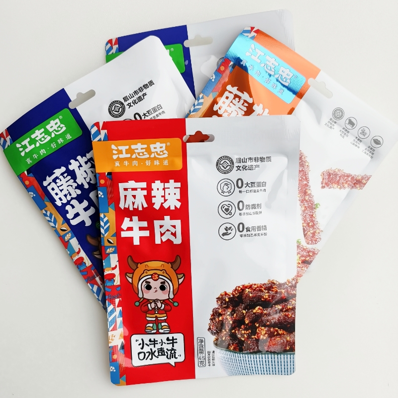 五香麻辣味牛肉藤椒牛肉江志忠