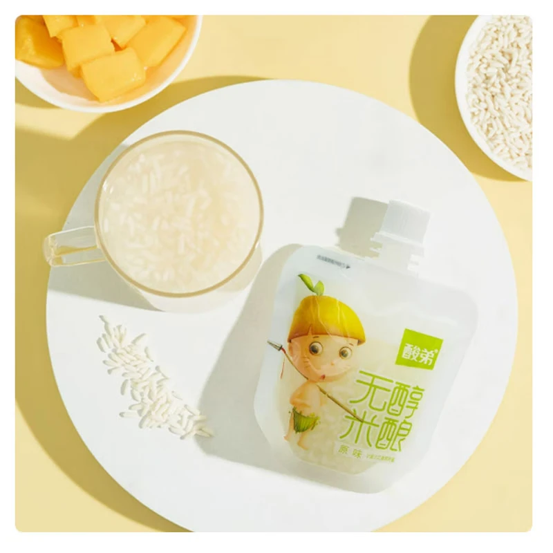 酸弟无醇米酿桂花味玫瑰味原味独立小包装米酒开袋即食果味零食