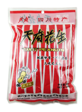 天府咸干花生四川成都德阳