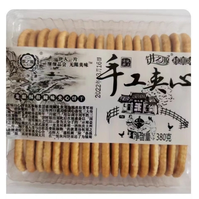 饼之源夹心饼干四川老式手工