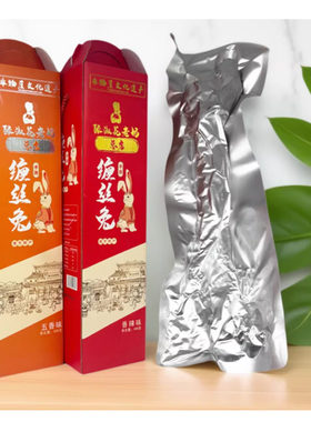 张淑花老妈缠丝兔408g四川特产即食五香麻辣手撕兔肉礼盒熟食小吃