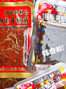 辣娃子泡椒臭干子牛板筋调味