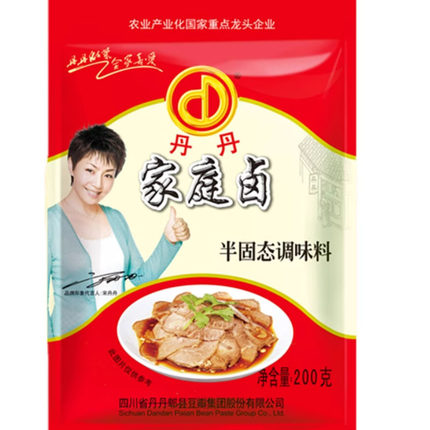 丹丹家庭卤秘制卤料卤水调料包老卤汁自家卤川味卤菜卤蛋200g*2袋