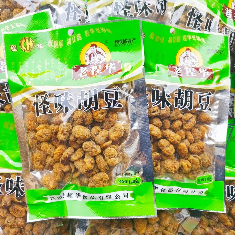 四川特色成都老程华怪味胡豆140g袋甜辣蚕豆休息川味零食