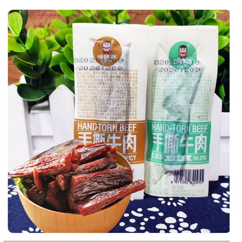 棒棒娃散装手撕牛肉500g四川麻辣五香办公休闲牛肉干小包装零食