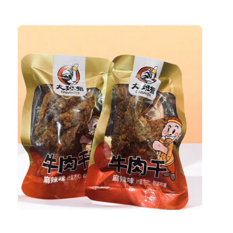 大班指散装称重牛肉干四川特产五香麻辣味休闲牛肉干零食小吃