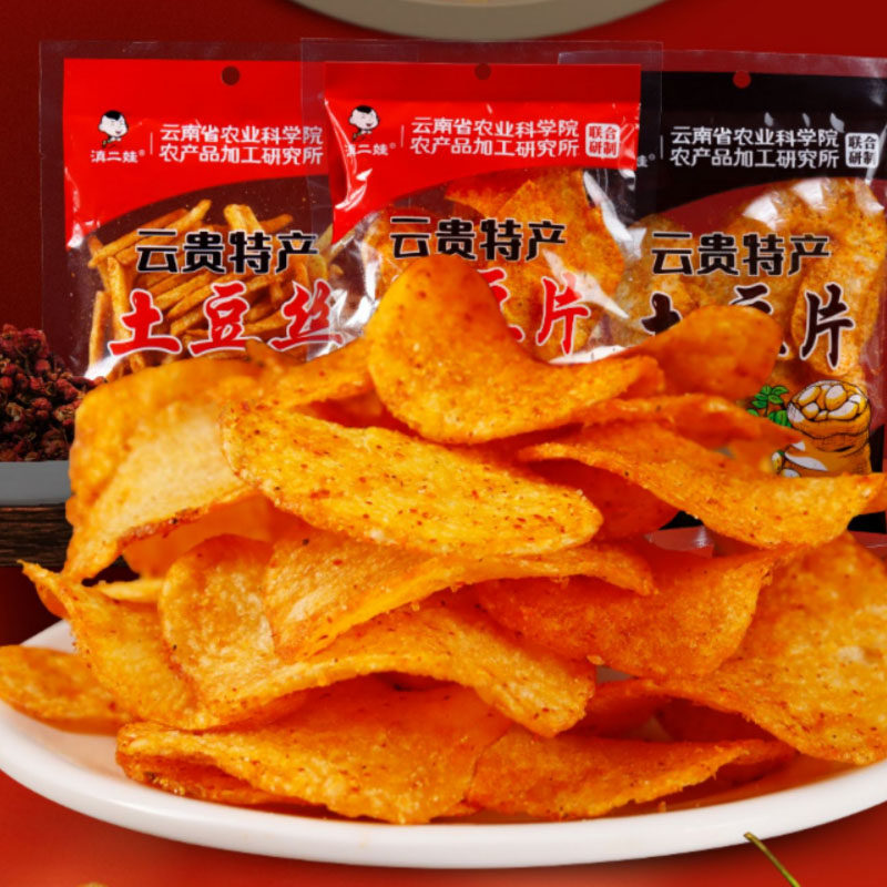 滇二娃农科院零食麻辣土豆片云南特产土豆片薯片爆款解馋小吃