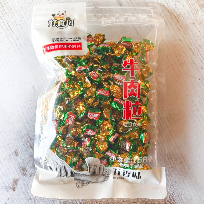 好食川牛肉粒168g糖果装牛肉干香辣五香肉类即食零食小吃四川特产
