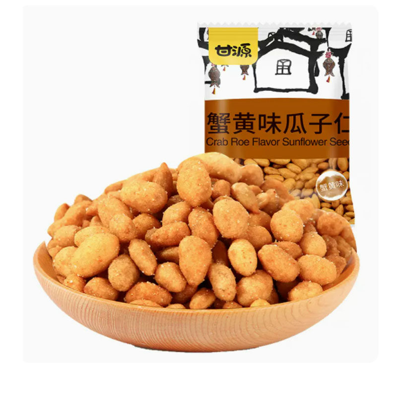 甘源蟹黄味瓜子仁零食小吃休闲食品袋装小包装原味蟹味500g